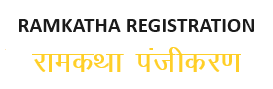 Ramkatha Registration